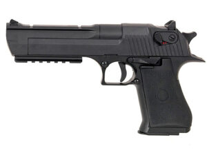 Cyma 121 Electric Airsoft Pistol