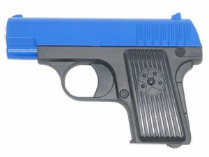 Galaxy G11 Spring Metal Pistol (G11)