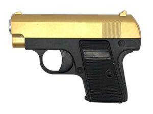 Galaxy G9 Full Metal Spring Pistol (G9 - Gold)