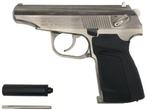 WE Baikal 'Makarov' 654K with Silencer (Collector Edition - Silver)