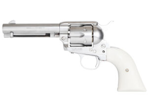 King Arms SAA .45 Peacemaker Revolver (S - Silver - KA-PG-10-S-SV)