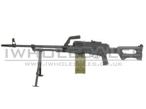 A&K PKM Support Rifle AEG