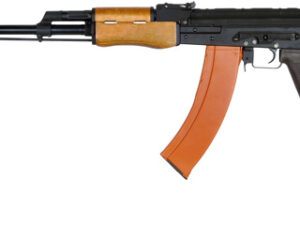 Cyma CM052 S AIRSOFT SUPPORT GUN