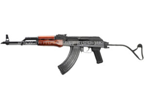 GHK GIMS Airsoft Gas Blowback Rifle
