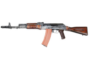 GHK GK74 Airsoft Gas Blowback Rifle